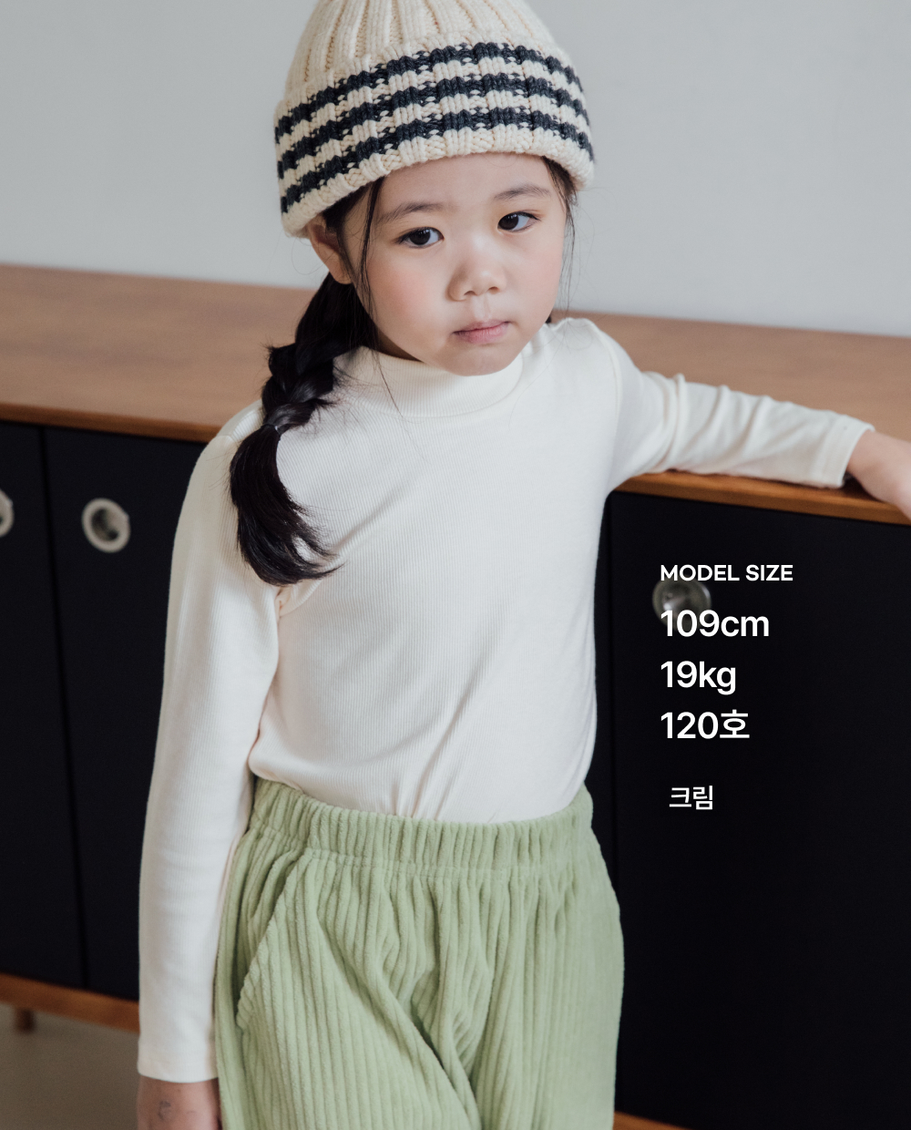 소프틀리 포근쫀득 하프넥  슬림핏 티셔츠 