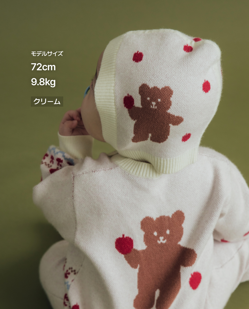 ソフトタッチ ニット ボンネット
