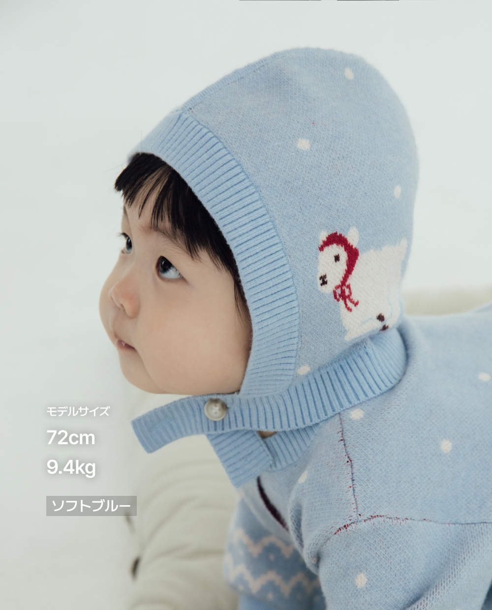 ソフトタッチ ニット ボンネット