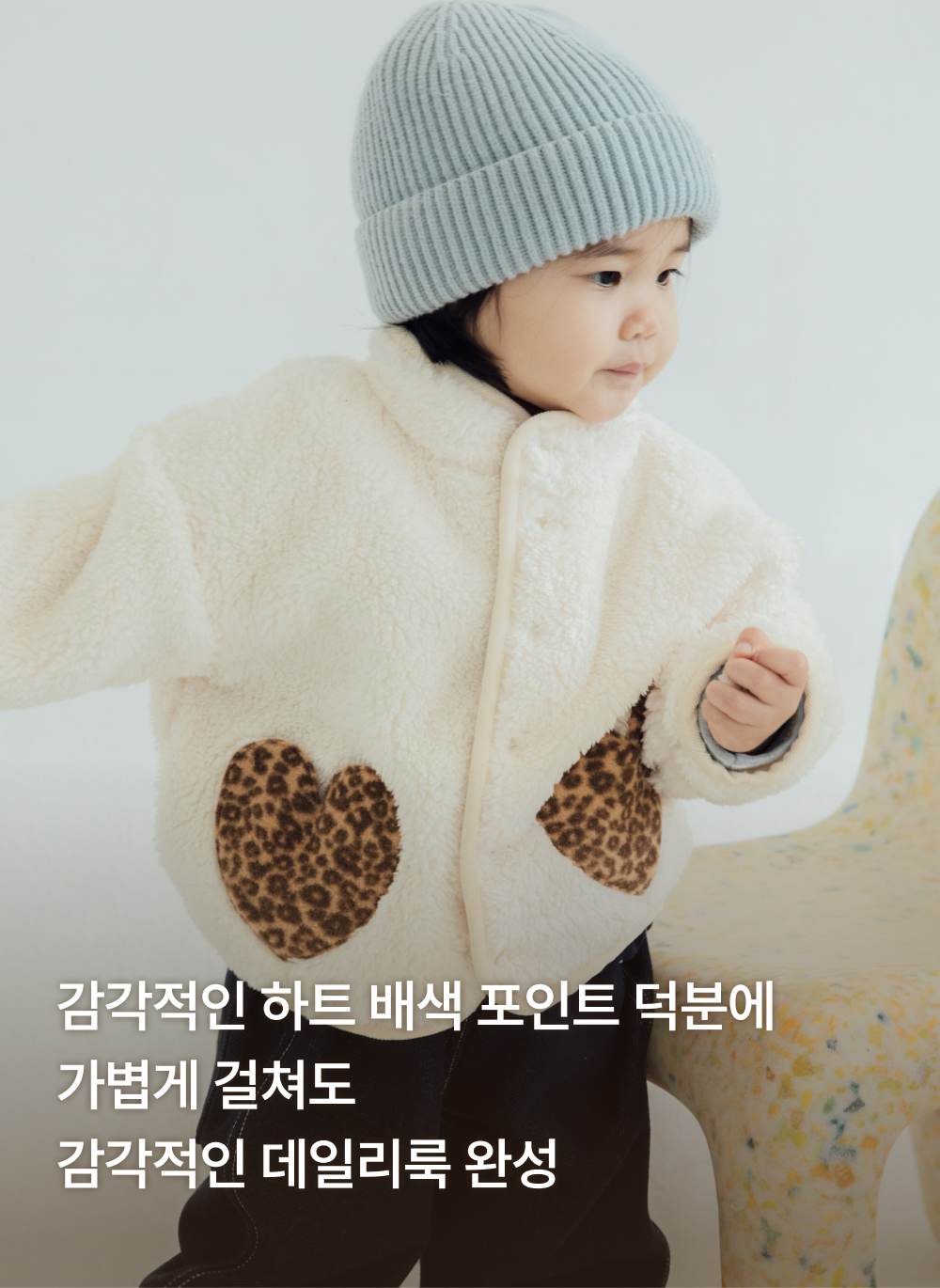 포근밍크 양면퍼 자켓