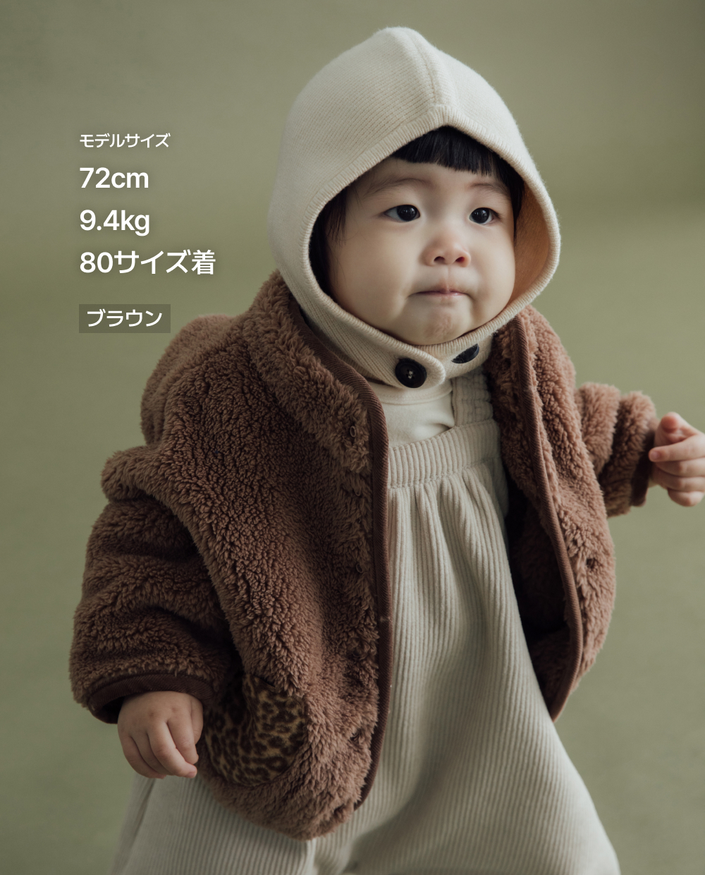 ふかふかミンク 양면ファー ジャケット