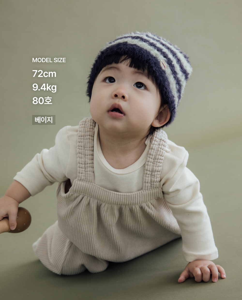 [기모]코듀밍크 벌룬핏 점프수트