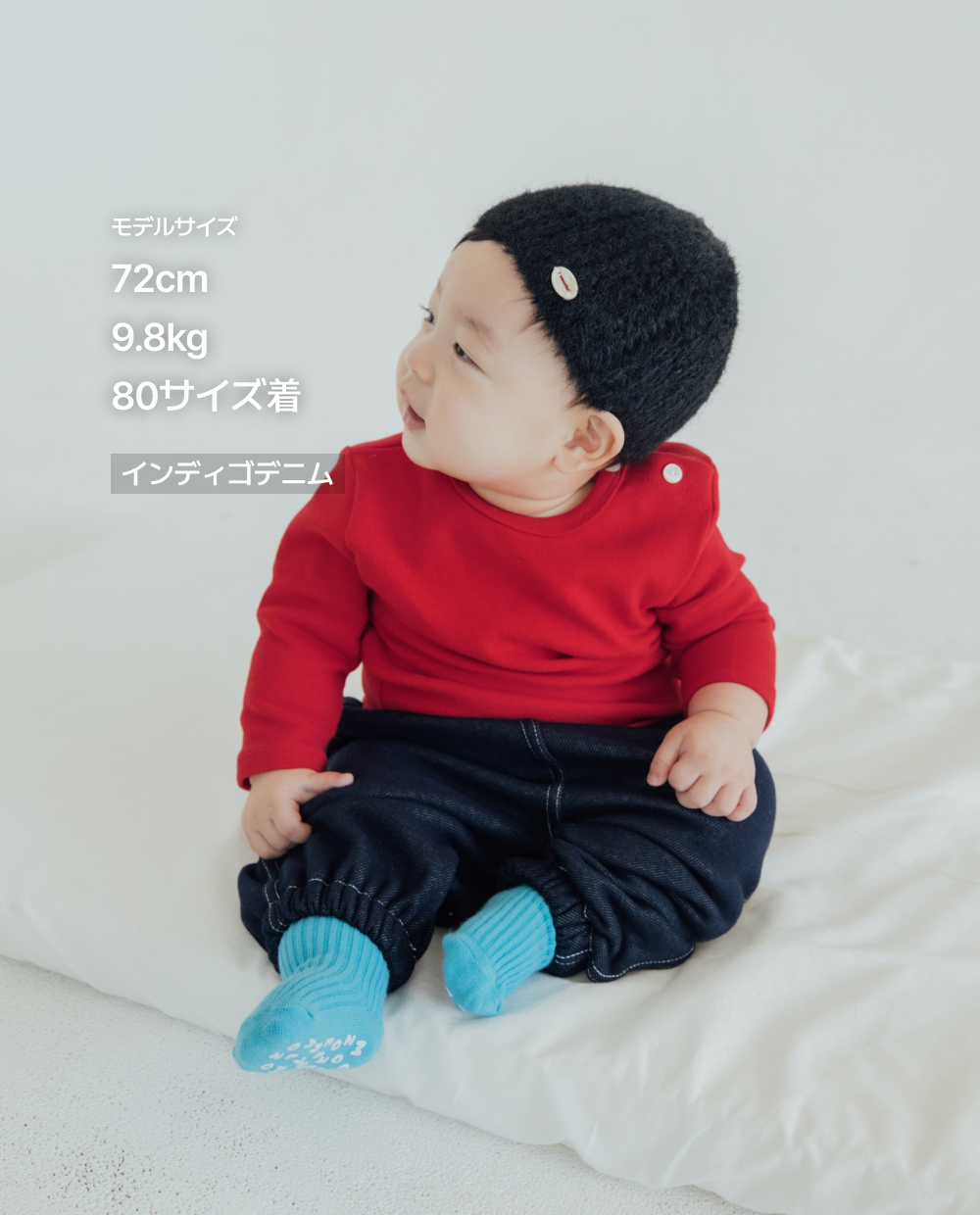 [起毛]バルーンフィット デニムパンツ