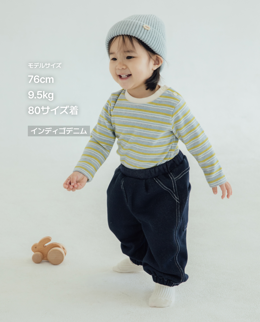 [起毛]バルーンフィット デニムパンツ