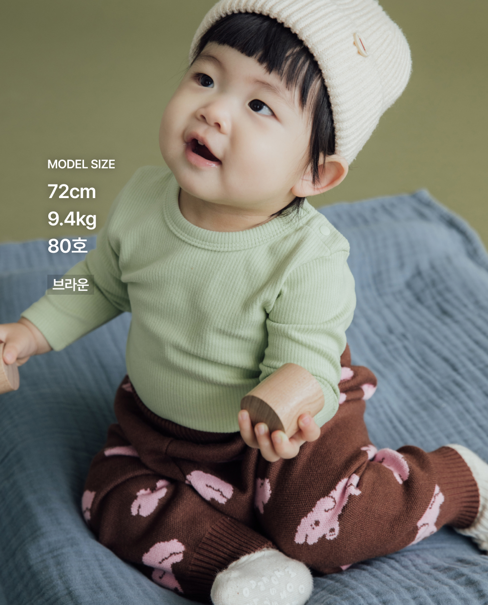 톡톡한 쟈가드 니트팬츠