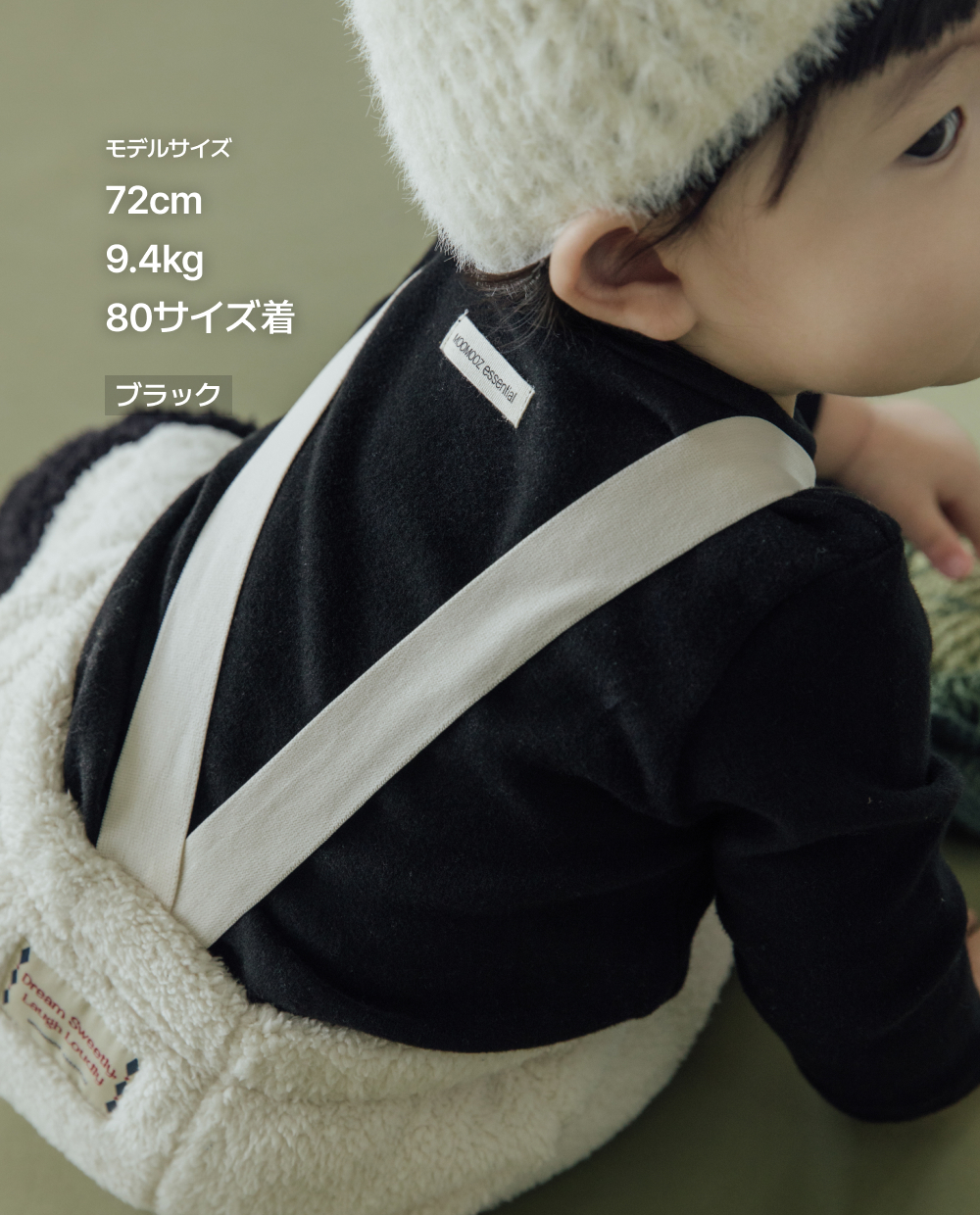 [起毛] ほっとするもちもちTシャツ