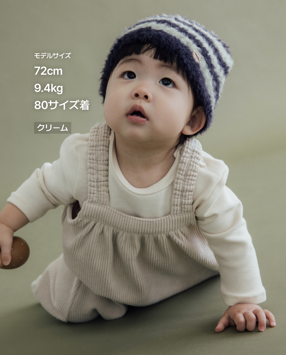 [起毛] ほっとするもちもちTシャツ