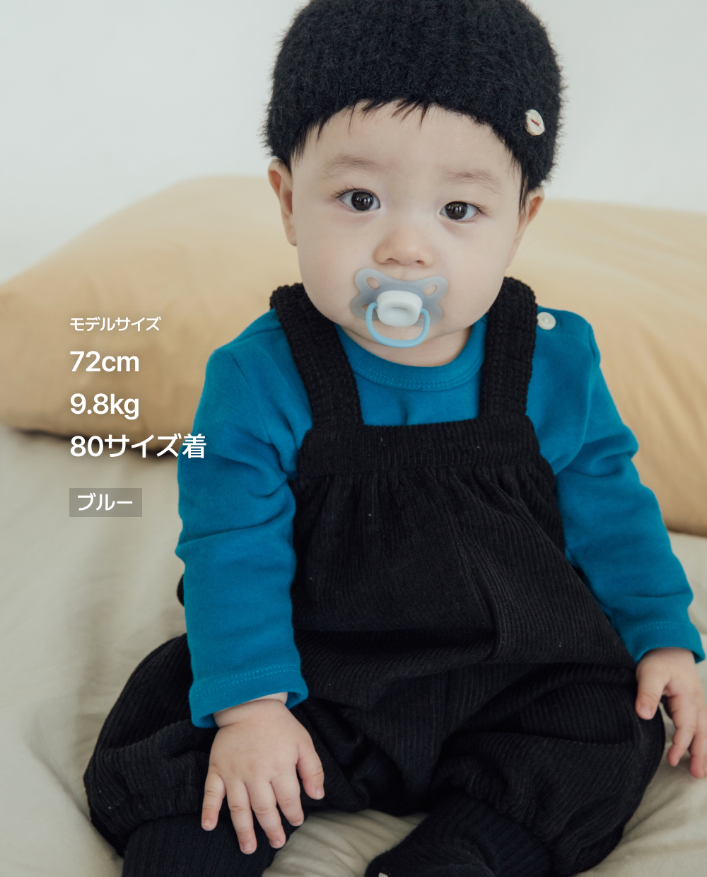 [起毛] ほっとするもちもちTシャツ