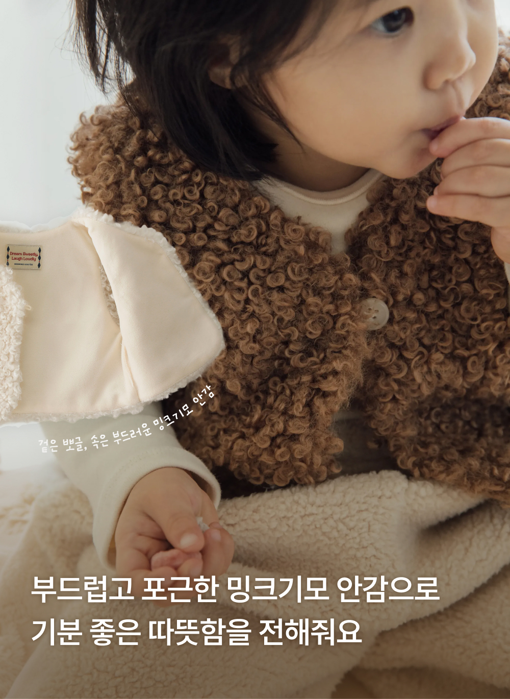 테디부클 베스트
