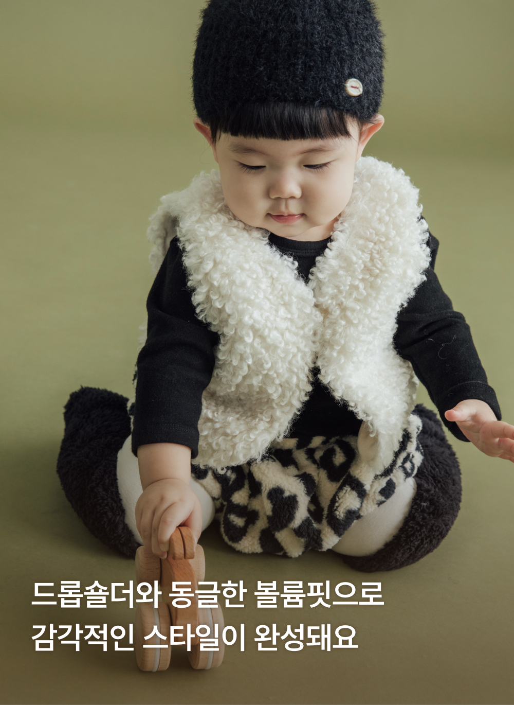테디부클 베스트