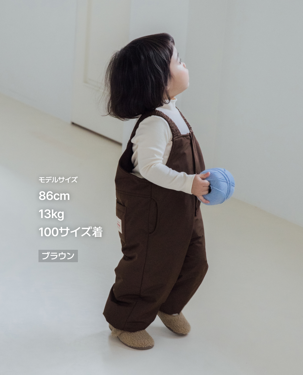 [防水]スノー イージーバンディング パディング オーバーオール